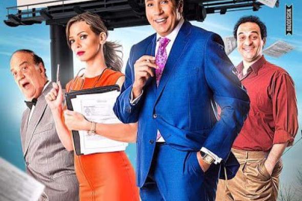 بعد "نوم التلات".. هل استيقظتم من النوم بعد؟