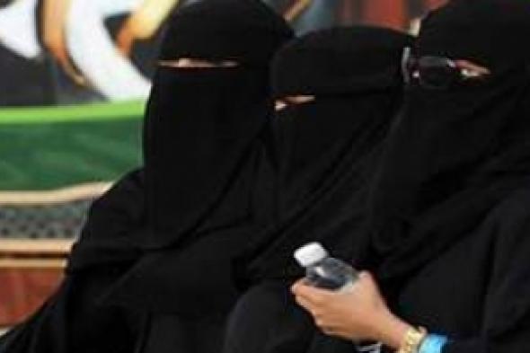 المرأة السعودية .. كفاءات ينبغي ألا تضيع هدراً