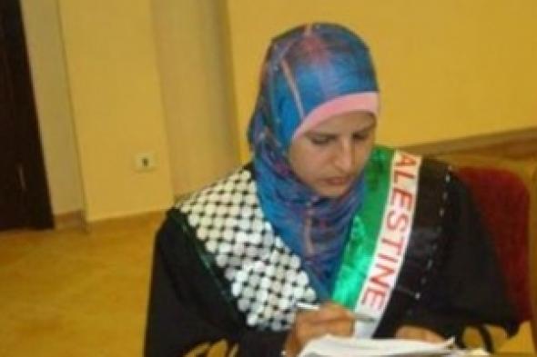 انتصار للنساء في فلسطين: تعيين مأذونتين شرعيتين