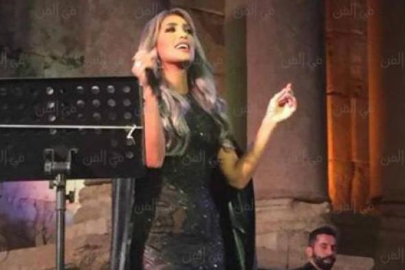 بالصور- هل استجابت مايا دياب للانتقادات بسبب فساتينها القصيرة؟