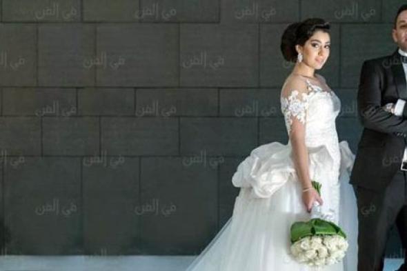 صورة- هكذا ردت أيتن عامر على منتقدي فستان زفافها