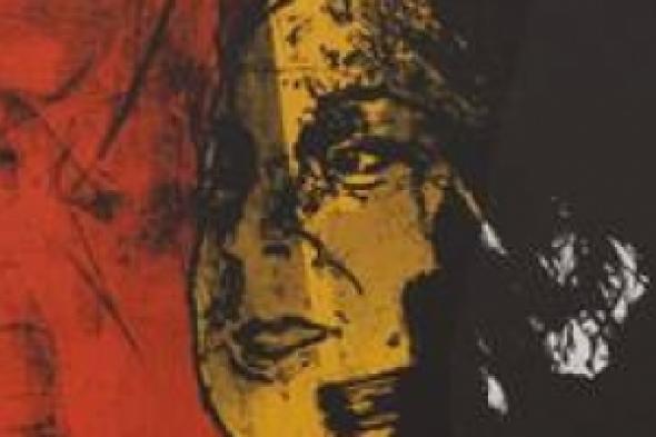 غاليري المرخية: سيرة بصريّة للمرأة العربية