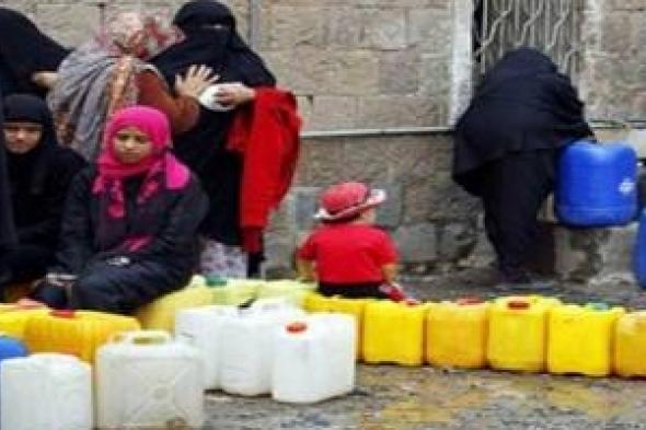 النساء في اليمن… معاناة مروعة في زمن الحرب