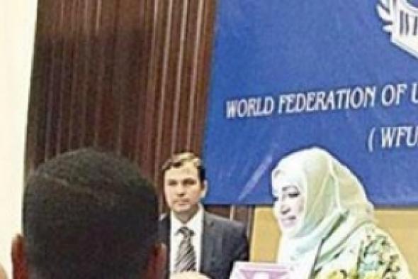 ريم بنت منصور بن مشعل .. أول أميرة سعودية سفيرة للنوايا الحسنة