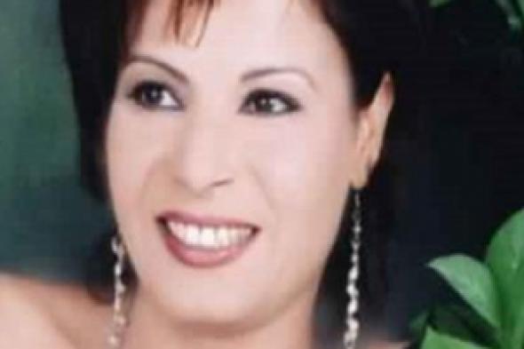 وفاة الممثلة التونسية منية الورتاني بعد صراع مع المرض