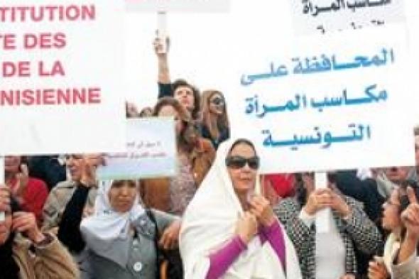 الصندوق الأسود لقضية المرأة التونسية