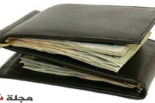 بريطاني يستعيد محفظته التي فقدها منذ 33 عاماً