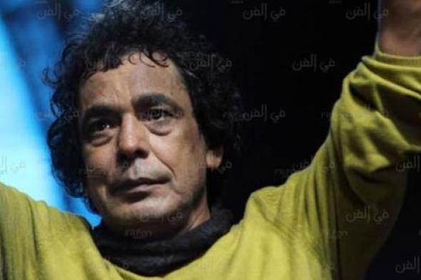 محمد منير: أنا اللاعب رقم 12 في فريق الزمالك