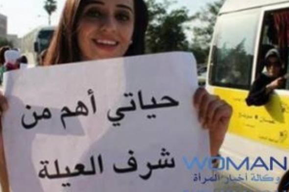 الأردن:  140  جريمة إغتصاب، و 766 جريمة هتك عرض، و181 جريمة خطف خلال عام 2014