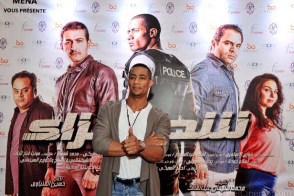 محمد رمضان عن إيرادات فيلمه: الفرق بين "شد أجزاء" والمركز الثاني مثل الفرق بين الإسكندرية وأسوان!