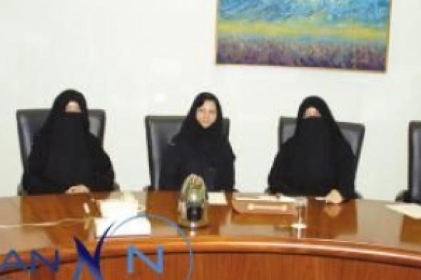 إنطلاق منتدى سيدات الأعمال السعوديات في بداية شهر سبتمبر القادم