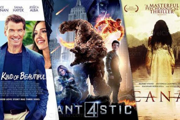 تقرير: صالات العرض المصرية تستقبل 3 أفلام جديدة هذا الأسبوع
