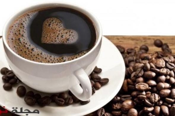 شرب القهوة يومياً يحسّن حياة مصابي سرطان القولون