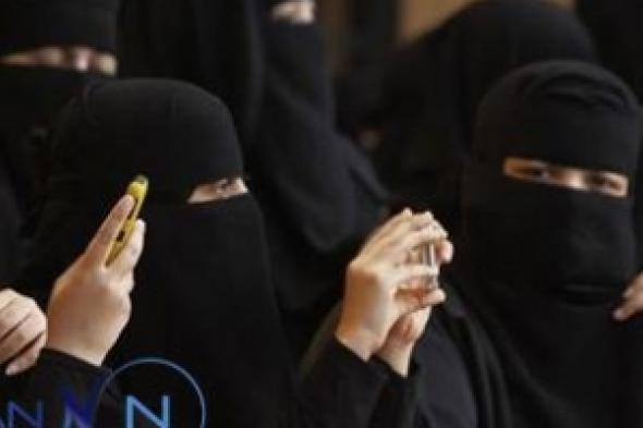 إشراك المرأة السعودية في الانتخابات هو بداية