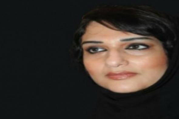 ناشطة سعودية تضع اقتراحاً لحل عنوسة 4 ملايين فتاة بالمملكة