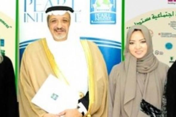 سيدات الأعمال التنفيذيات السعوديات يناقشن التحديات التي تواجه المملكة في تعزيز حضور المرأة بسوق العمل﻿