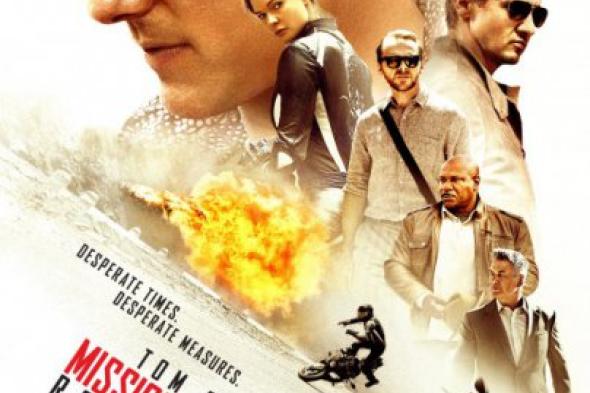 في Mission: Impossible- Rogue Nation.. ماذا يحمل الحاوي في "جرابه"؟