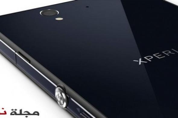 تسريب صور صحفية لهاتف سوني Xperia Z5