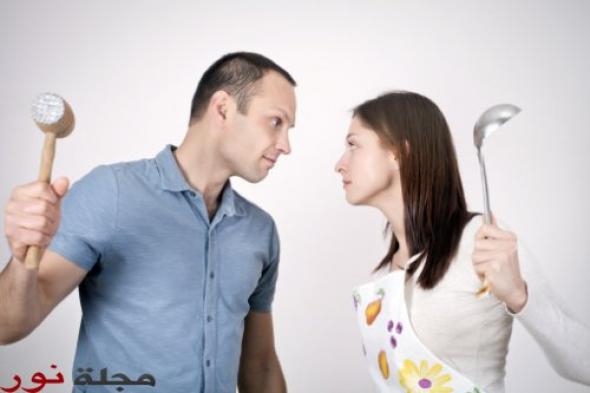 الشعور بالجوع يزيد حدّة الخلافات الزوجية