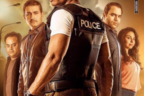 الرقابة تحرِّر محضرًا ضد أحمد السبكي بسبب بوستر فيلم "شد أجزاء"