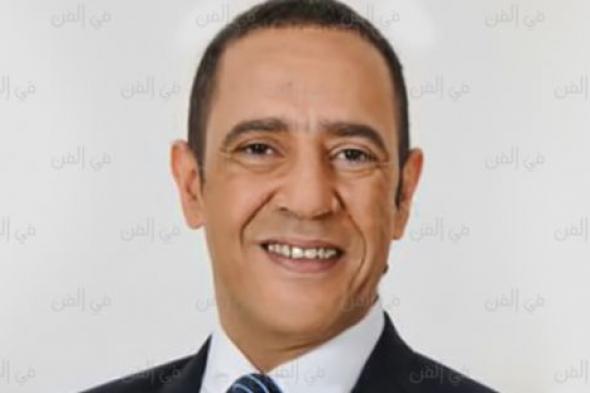 بعد اعتذار "مسرح مصر" لنادي الزمالك.. أشرف عبد الباقي يقابل مرتضى منصور