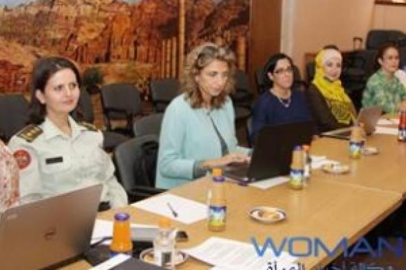شؤون المرأة تعقد ورشه عمل لخبراء النوع الاجتماعي