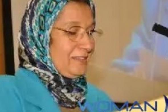 الدكتورة المصرية الدكتورة الهام  ابراهيم تفوز بجائزة لتميز لدول شرق أفريقيا للمرأة الأكثر تميزًا في مجال الطاقة