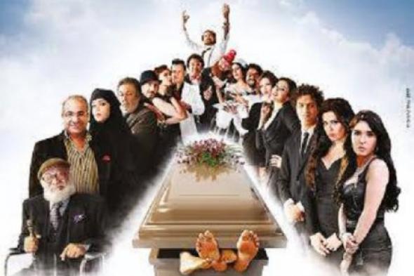 "الإسكندرية السينمائي" يؤجل عرض "سعيكم مشكور" للأحد المقبل