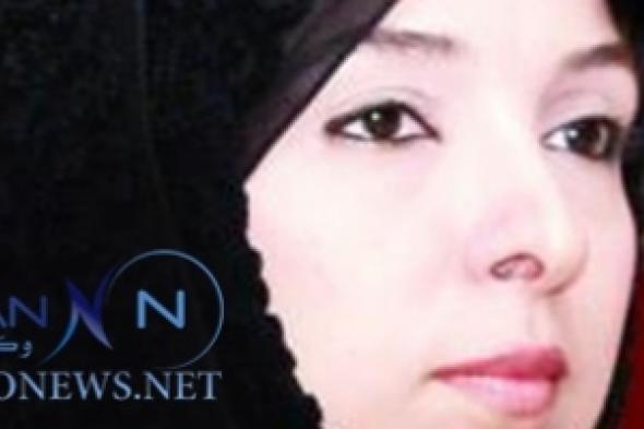 الأحمداني: 25 مليار ريال استثمارات المرأة القطرية