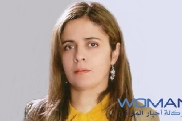 جدار حول الذات