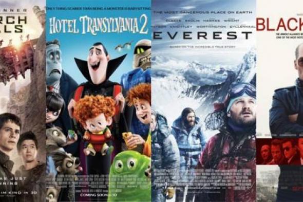 بالفيديو- كرتون واحد وسير ذاتية وجزء ثان من متاهة مثيرة.. ماذا تشاهد من أفلام في سبتمبر 2015؟