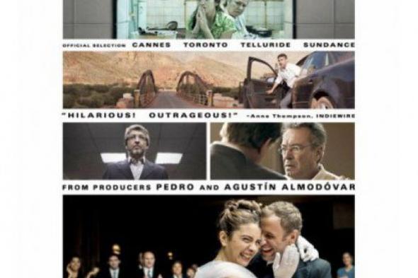 ​Wild Tales.. قصص جامحة من حياتنا