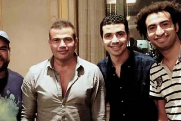 هل يدعم عمرو دياب "مسرح مصر" بهذه الصورة؟