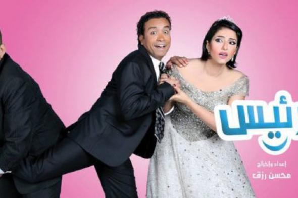 سامح حسين يعلن عن جدول مواعيد عروض مسرحيته "أنا الرئيس"