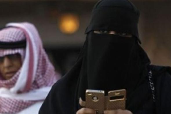 السعوديات ينتظرن قراراً ينصف المطلقات أمام "ابتزاز" الأزواج