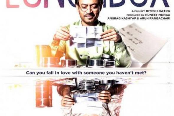 The Lunchbox: قطار خاطئ يتجه إلى الوجهة الصحيحة