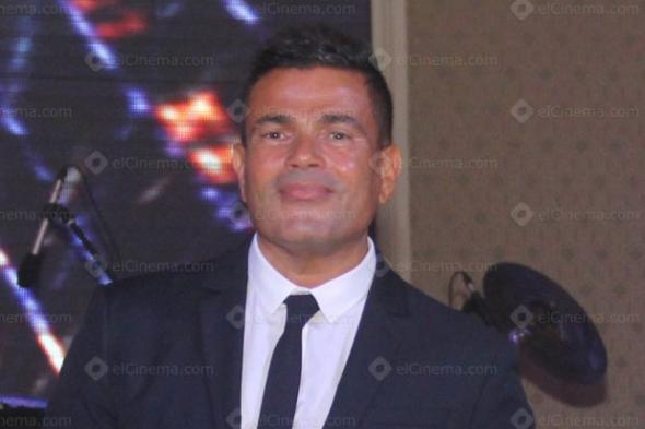 تأجيل دعوى تعويض عمرو دياب ضد قناة "MBC" لـ2 نوفمبر