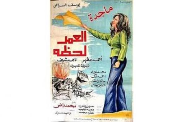 أفلام حرب أكتوبر.. بين الفقر والضعف الفني