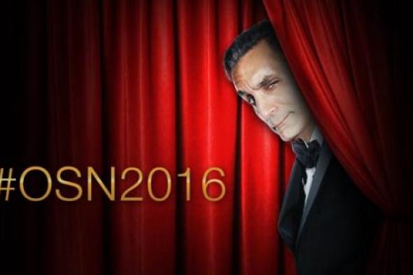 ما الذي يحضّر له باسم يوسف مع OSN في 2016؟