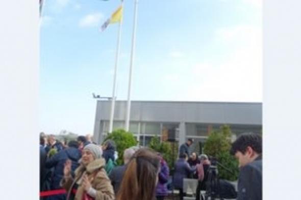 علم فلسطين يرفرف فوق مبنى الأمم المتحدة بفيينا