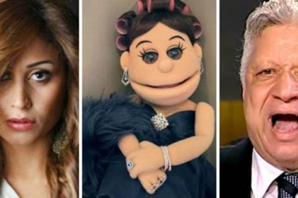 أهم الأحداث التلفزيونية والسينمائية هذا الأسبوع: تصريحات مرتضي منصور و"فاهيتا" وعودة دينا الشربيني للتمثيل