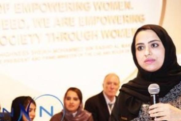 شمسة صالح: دولة الإمارات سباقة في تمكين المرأة على صعيد منطقة الشرق الاوسط