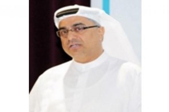 الإعلام النسائي