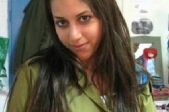 هكذا تم اسقاط  مغربيات للعمل لصالح جهاز الموساد الإسرائيلي