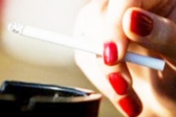 16 في المئة من مراهقات السعودية دخّنوا «السيجارة»