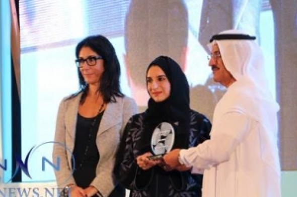 هالة بدري تنال جائزة أفضل سيدة أعمال للعام في حفل جوائز الإنجاز لمنتدى الرائدات وسيدات الأعمال 2015