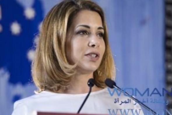 هيا بنت الحسين تتسلم جائزة "جيليو دي اورو تقديراً لجهودها في مجال العمل الإنساني