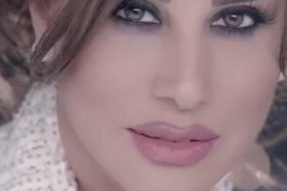 نجوى كرم تطالب بخضوع المرأة للرجل @najwakaram