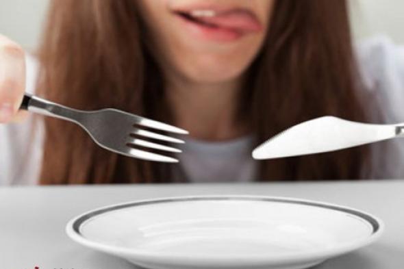 5 أسباب لشعورك الدائم بالجوع