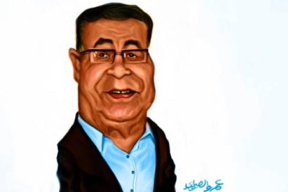 وداعا سعيد طرابيك